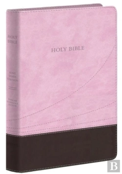 Bertrand.pt - Kjv Thinline Reference Bible