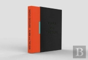 Klara & The Sun Limited Edition