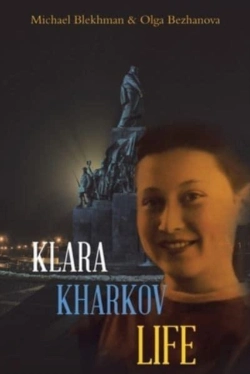 Bertrand.pt - Klara Kharkov Life