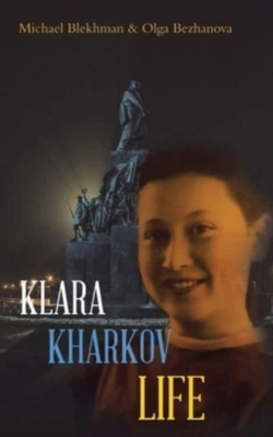 Bertrand.pt - Klara Kharkov Life