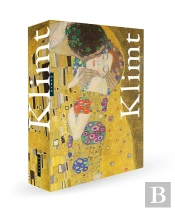 Klimt ; Coffret L'Essentiel