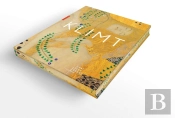 Klimt : L'Art Plus Grand