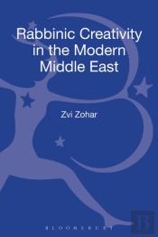 Kljs Rabbinic Creativity In The Mod