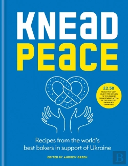 Bertrand.pt - Knead Peace
