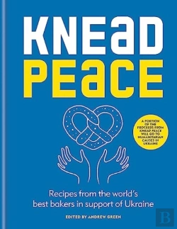 Bertrand.pt - Knead Peace
