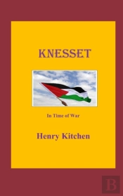 Knesset