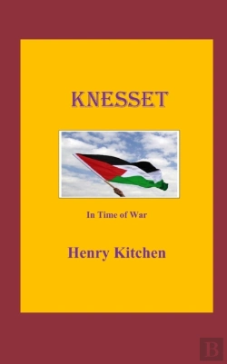 Bertrand.pt - Knesset