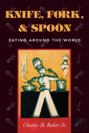 Knife, Fork And Spoon