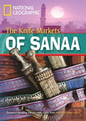 Knife Markets Of Sanaa