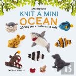 Knit A Mini Ocean