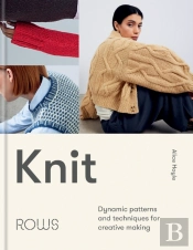 Knit
