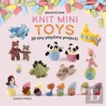 Knit Mini Toys