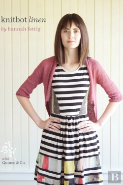 Bertrand.pt - Knitbot Linen