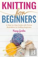 Knitting For Beginners