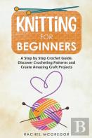 Knitting For Beginners
