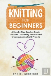 Knitting For Beginners