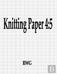 Knitting Paper 4