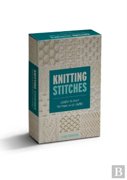 Bertrand.pt - Knitting Stitches Card Deck