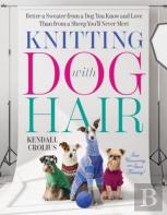 Knitting With Dog Hair