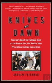 Knives At Dawn