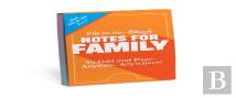 Knock Knock Family Fill In The Love Notes