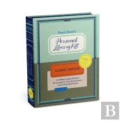 Knock Knock Personal Library Kit Classic Edition Plk Book Box