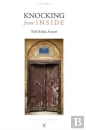 Knocking From Inside / Poems