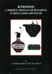 Knossos: A Middle Minoan Building In Bougadha Metochi
