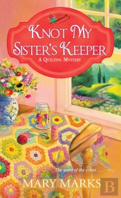 Knot My Sister'S Keeper