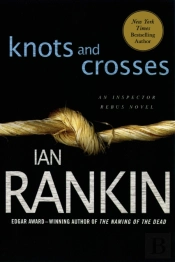 Knots And Crosses
