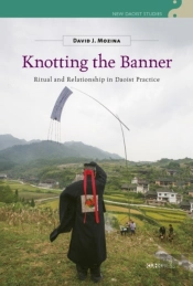 Knotting The Banner