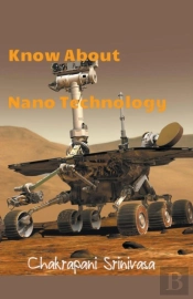 Know About Nano Technology