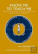 Know Me To Teach Me
