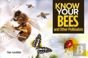 Know Your Pollinators
