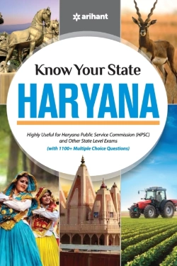 Bertrand.pt - Know Your State Haryana