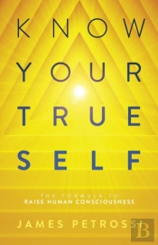 Know Your True Self