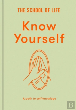 Bertrand.pt - Know Yourself