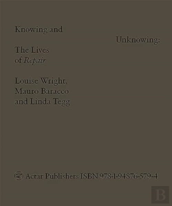 Bertrand.pt - Knowing And Unknowing