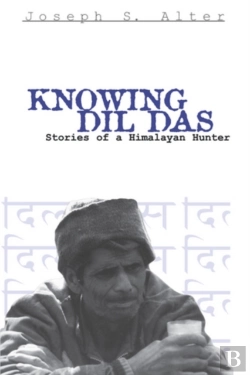 Bertrand.pt - Knowing Dil Das