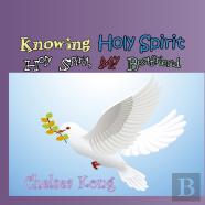 Knowing Holy Spirit