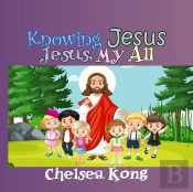Knowing Jesus