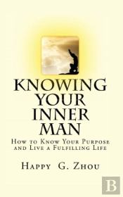 Knowing Your Inner Man
