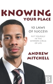 Knowing Your Place