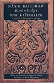 Knowledge And Liberation