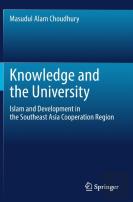 Knowledge And The University