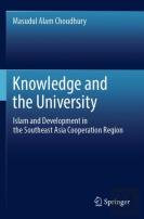 Knowledge And The University