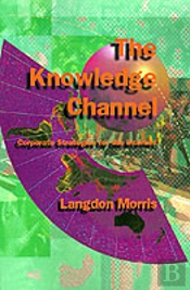 Knowledge Channel