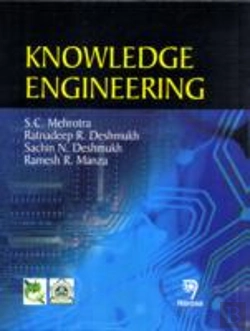 Bertrand.pt - Knowledge Engineering
