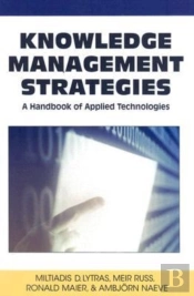 Knowledge Management Strategies