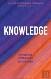 Knowledge